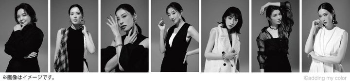 Adding My Colorフェス:宝塚歌劇団OG主演イベント開催!美弥るりかさん&天寿光希さん出演 Adding My Colorフェス:宝塚歌劇団OG主演イベント開催!美弥るりかさん&天寿光希さん出演