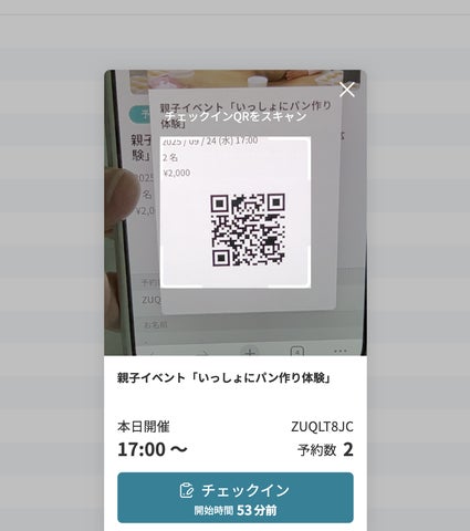 本国POPUP リノ QRコードトレカ 非売品/希少】リノ Stray Kids 本国POPUP リノ QRコードトレカ 非売品/希少】リノ Stray Kids