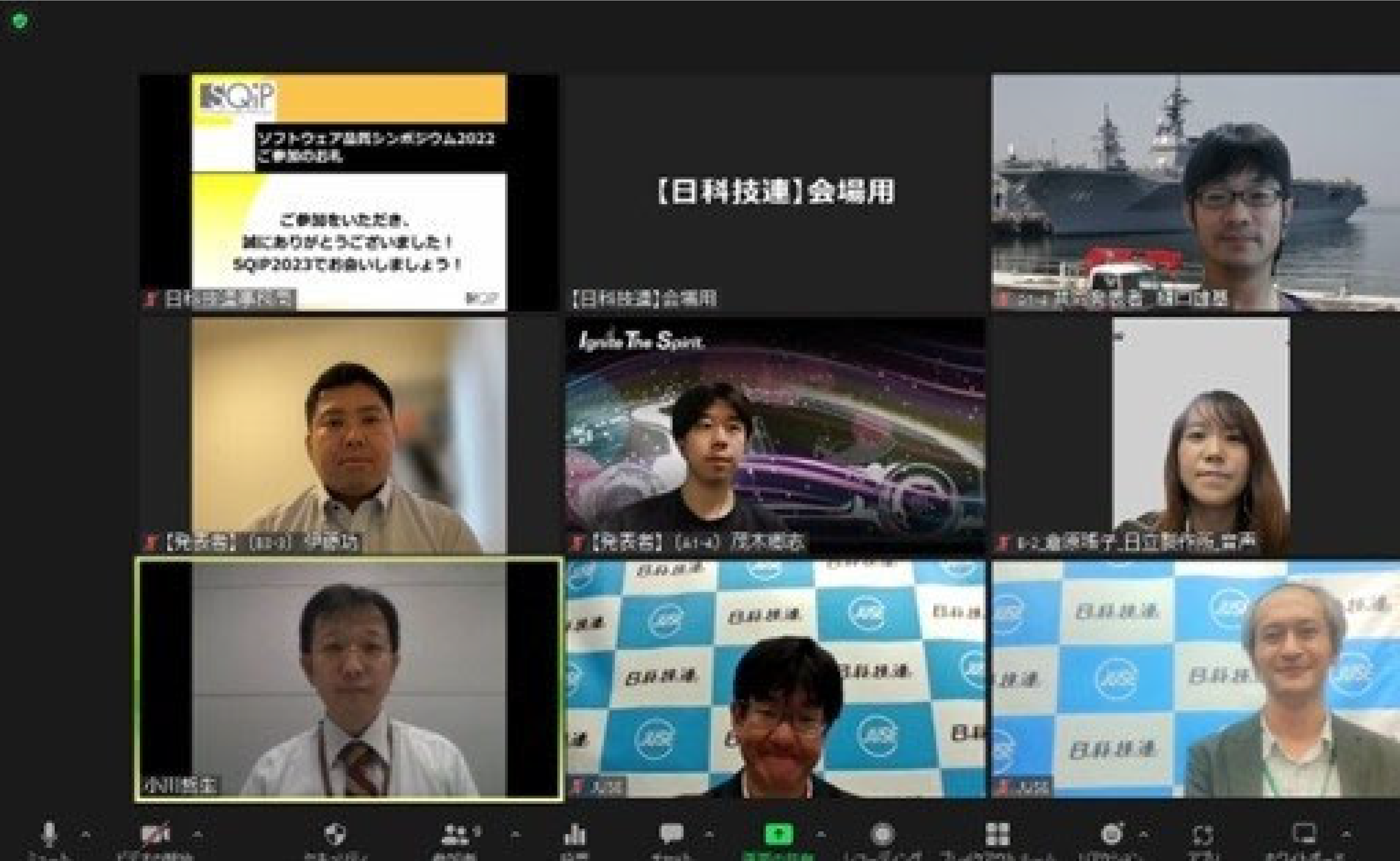 各賞受賞者の皆様