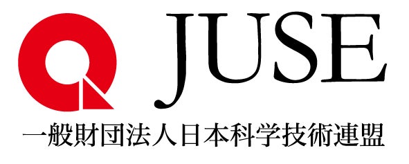 一般財団法人日本科学技術連盟
