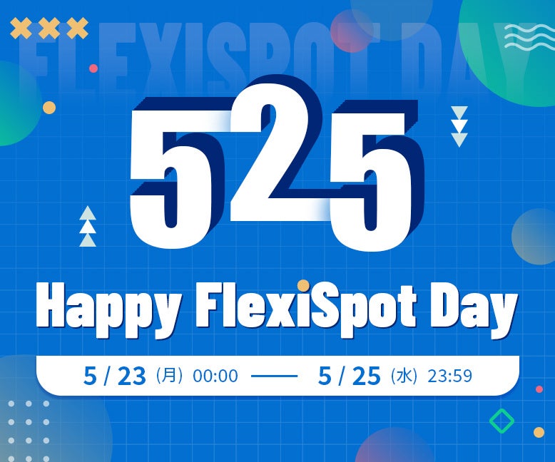全額返金宣言 5月23日 5月25日 Flexispot発売6周年キャンペーン開催 5名様に注文を返金 楽歌株式会社のプレスリリース 全額返金宣言 5月23日 5月25日 Flexispot発売6周年キャンペーン開催 5名様に注文を返金 楽歌株式会社のプレスリリース