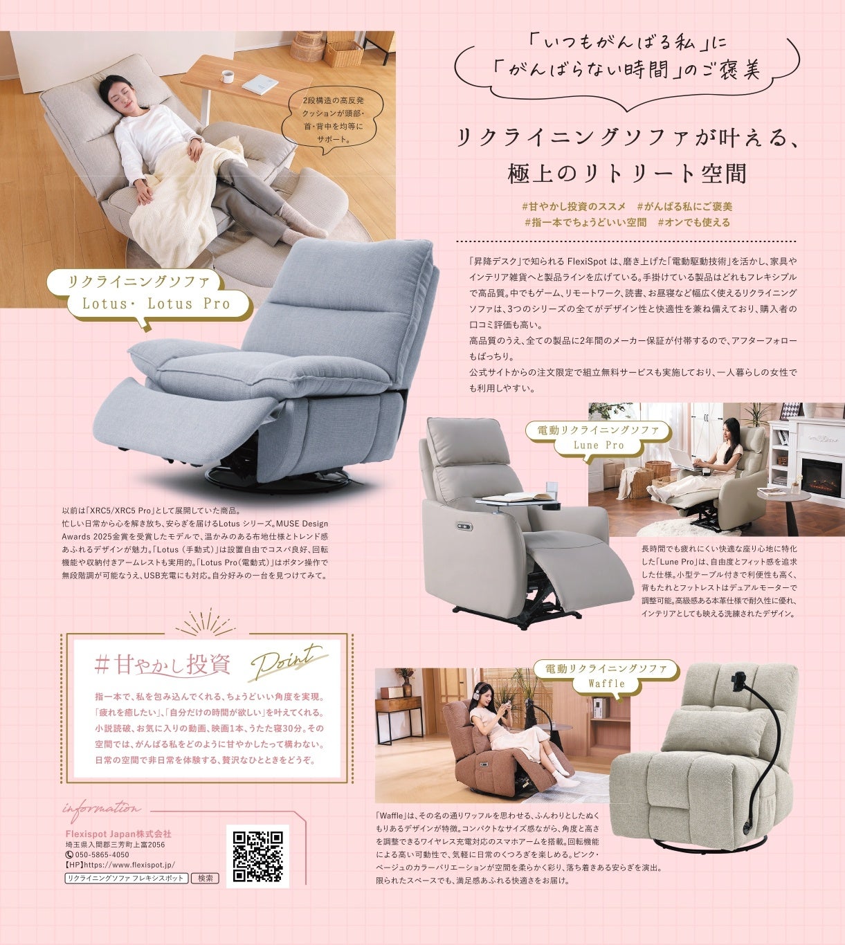 大型　ソファセット　クッション付、布地 f1.jpg?fitin=272:272