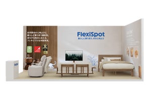 新商品】FlexispotスタンディングデスクM17MB(卓上タイプ)登場 新商品】FlexispotスタンディングデスクM17MB(卓上タイプ)登場