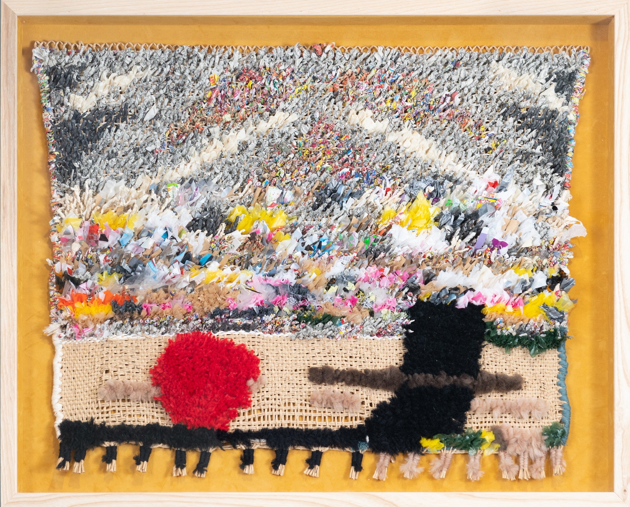 2021年受賞作品・作家ikoe