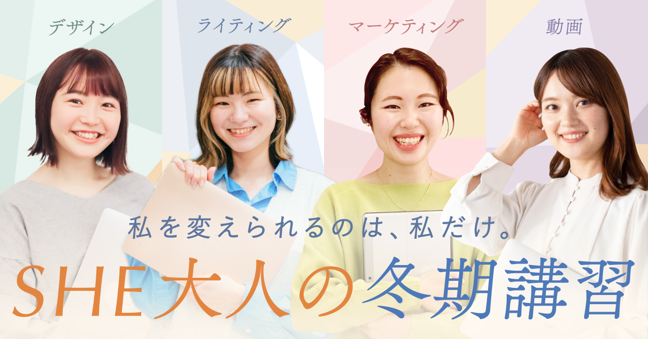伸芽会 年長春期講習 授業プリント 伸芽会 年長4月から7月 授業プリント