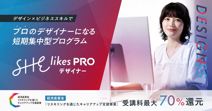 キャリアデザイン・法学実践教室・情報リテラシー・ 7つの習慣・社会 キャリアデザイン・法学実践教室・情報リテラシー・ 7つの習慣・社会