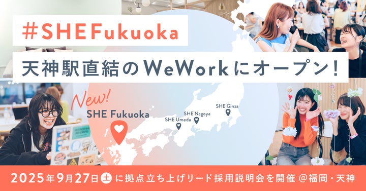 専用出品です。S様ご注文分 福岡聖菜 山﨑空 他 専用出品です。S様ご注文分 福岡聖菜 山﨑空 他 福岡