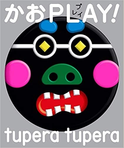 かおPLAY！（ブルーシープ）