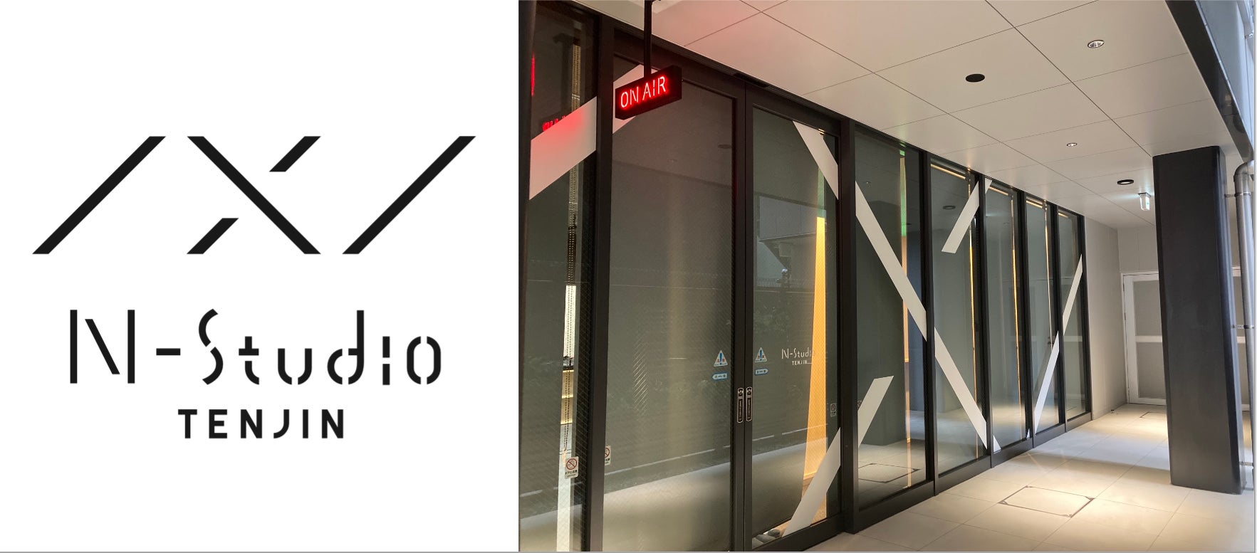 N Studio 西日本新聞社の動画配信スタジオ“N-Studio TENJIN”9月9日オープン! | 株式会社西日本新聞社のプレスリリース
