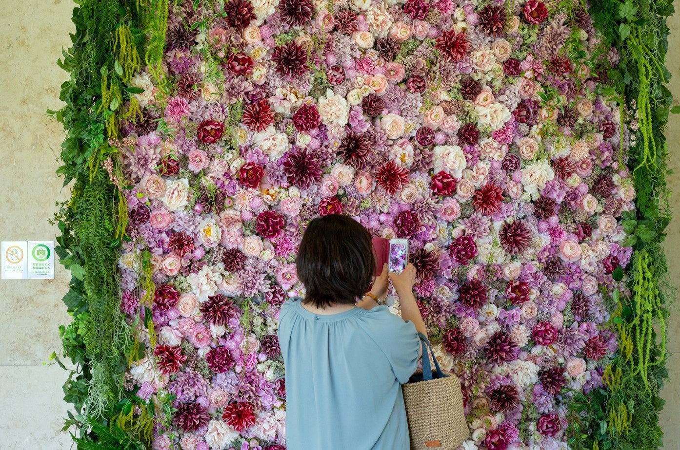 FLOWER DISPLAY ⒸTASKO Inc.