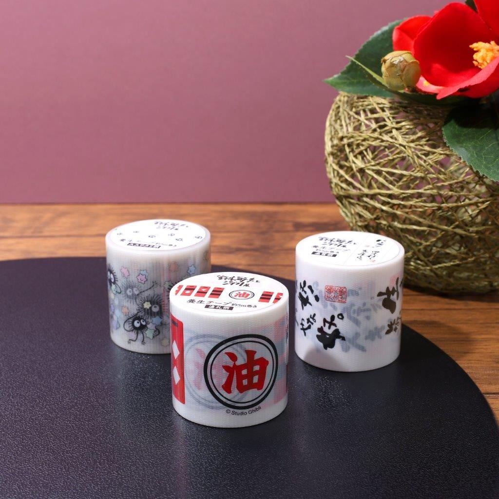 養生テープ ［油札柄・名言柄・ススワタリ柄］各880円（税込）