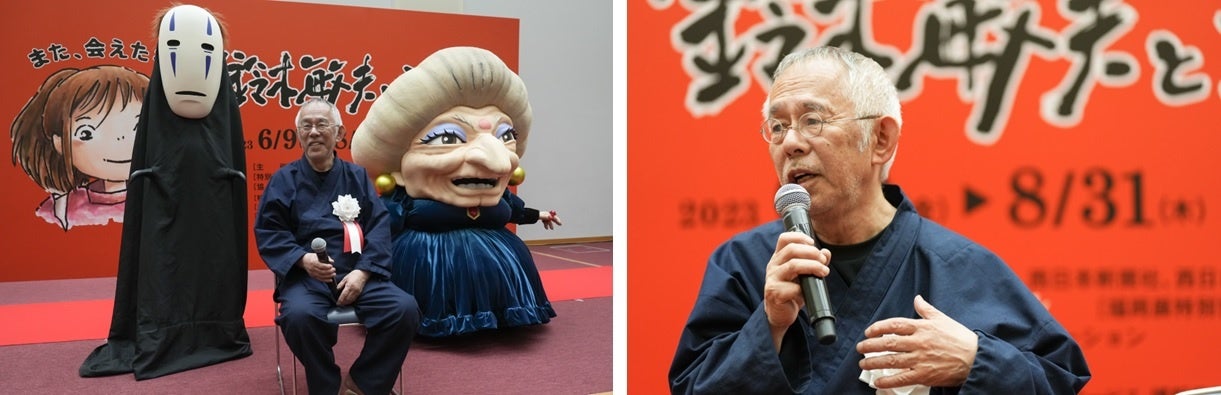 ※写真は福岡展会場 ©RENGAYA ©Studio Ghibli