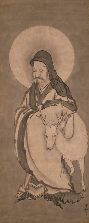 重要文化財　寿老図（福岡市美術館所蔵）