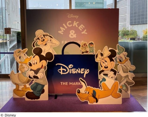 ディズニー国内最大級のショッピング・イベント「Disney THE MARKET ディズニー国内最大級のショッピング・イベント「Disney THE MARKET