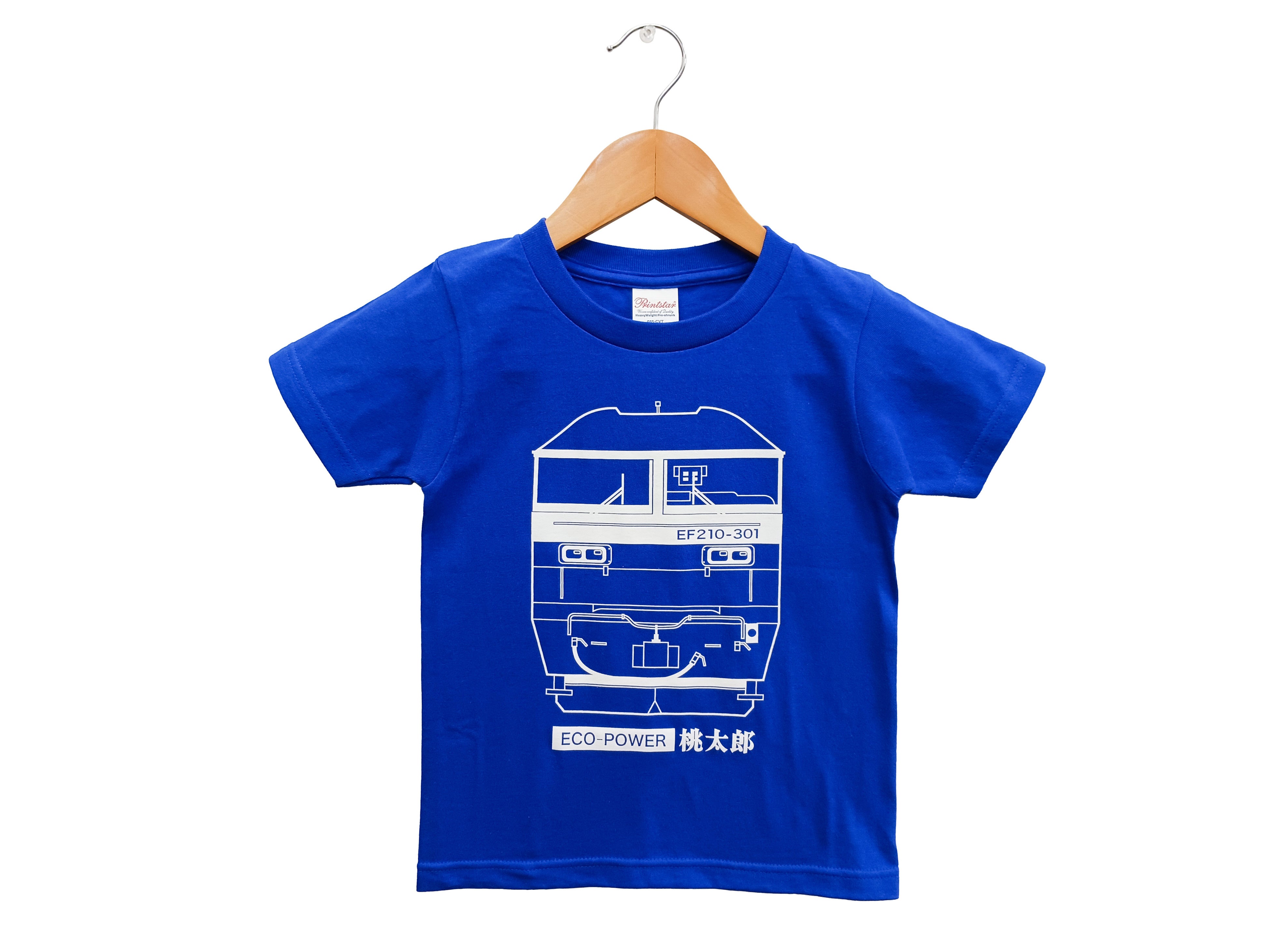 電車デザインTシャツ 9枚セット 110-130 楽天市場】【メール便・送料無料】【2枚までメール便・何枚でも