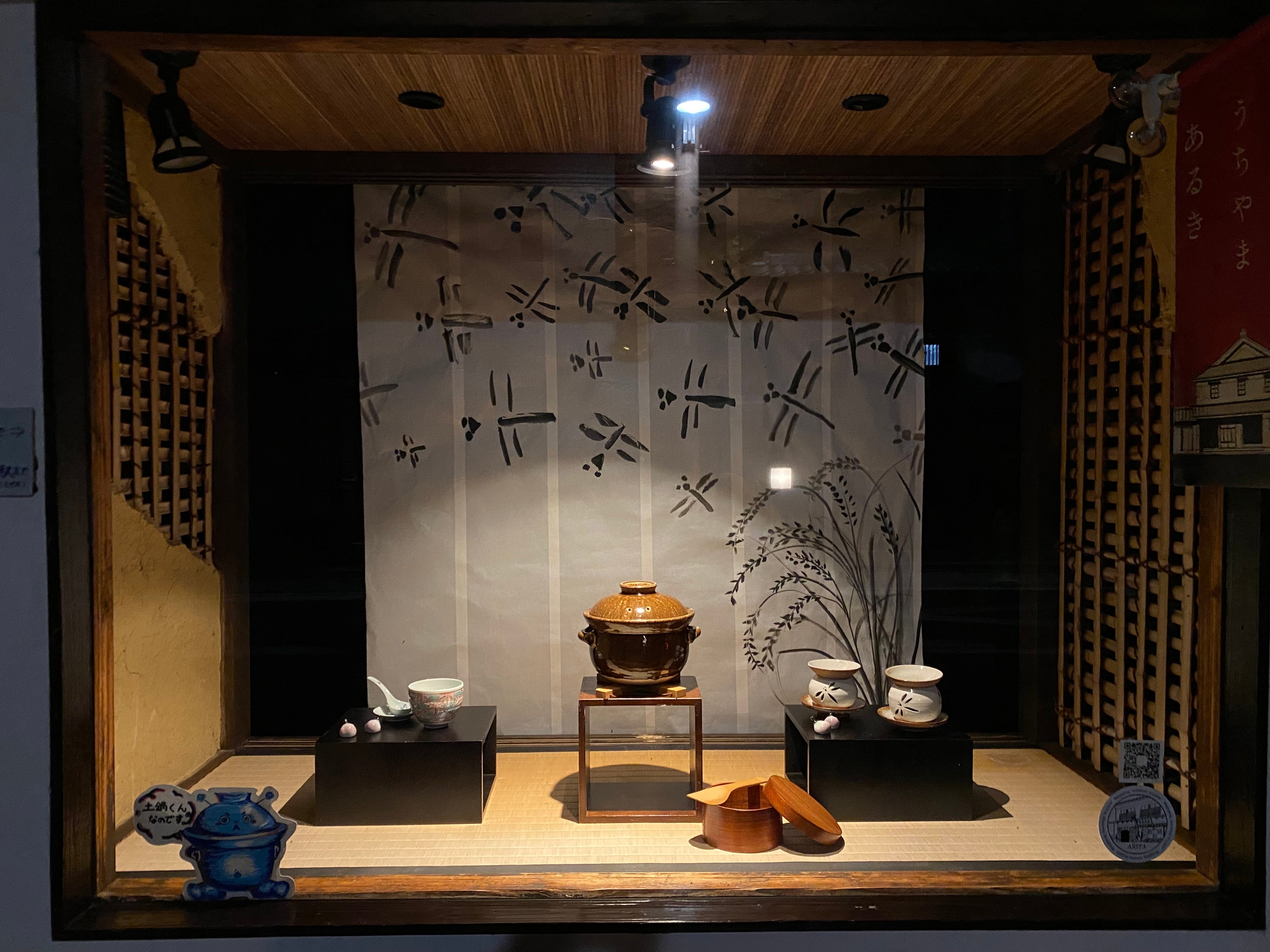 特別賞　≪稲穂の秋≫