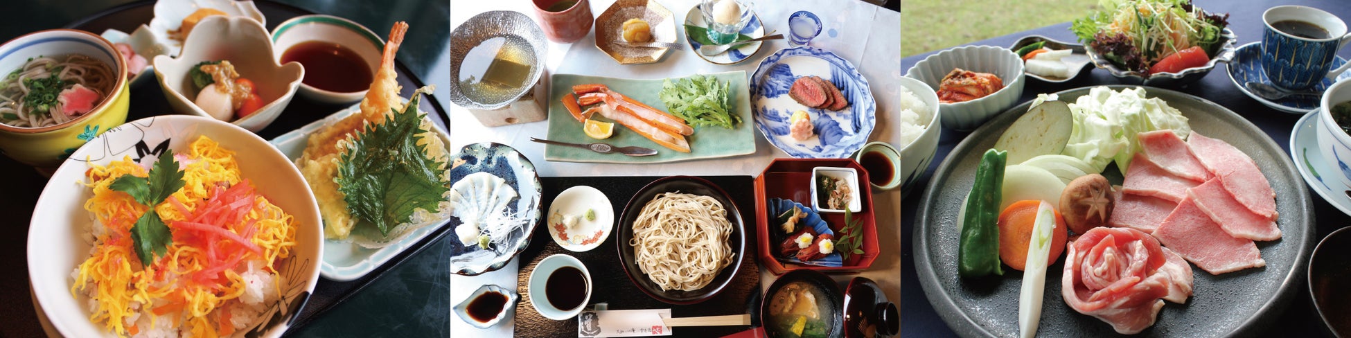 ひいなランチ