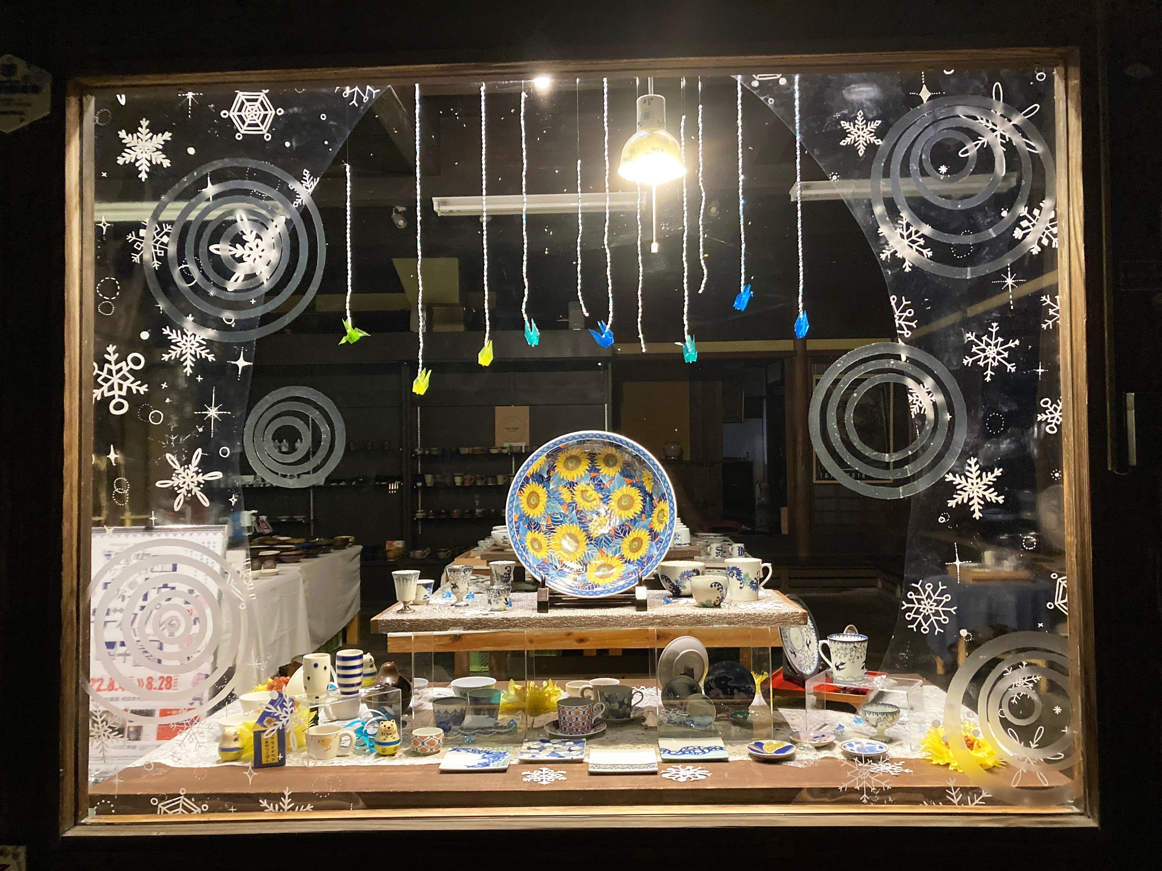 2022年最優秀賞 手塚商店 MOMOふれんず