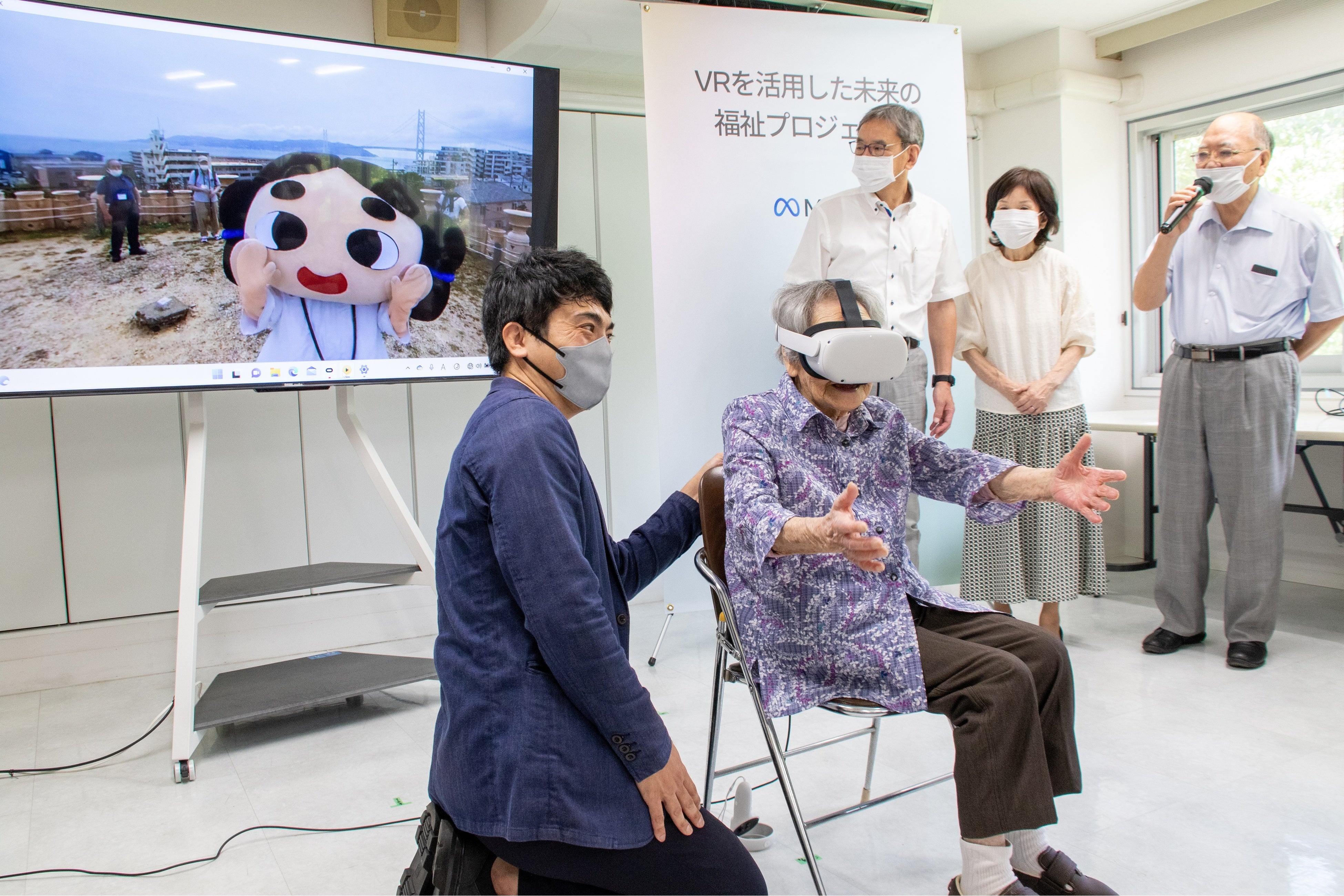 VR旅行お披露目の様子