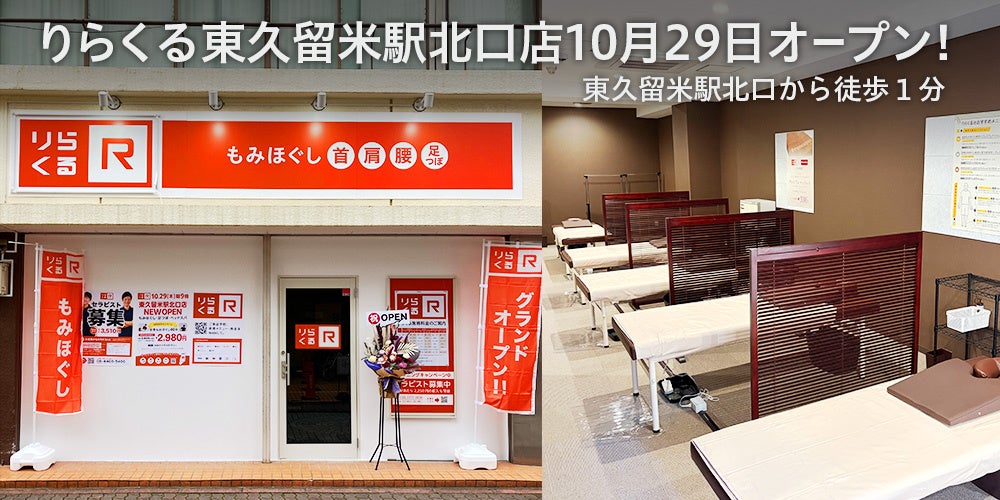 甘美、フレッシュ、官能的…多層的な印象で魅了するクリーミーウッドなバニラの新しいボディケアシリーズが11/19(木)新登場