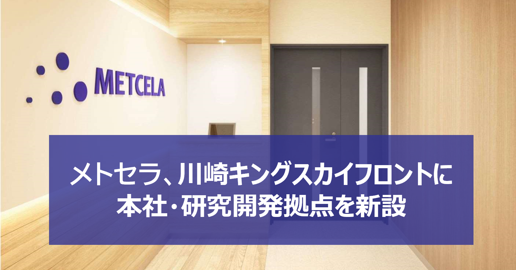 美品‼️中毒学 : 基礎・臨床・社会医学 美品‼️中毒学 : 基礎・臨床・社会医学 美品‼️中毒学 : 基礎