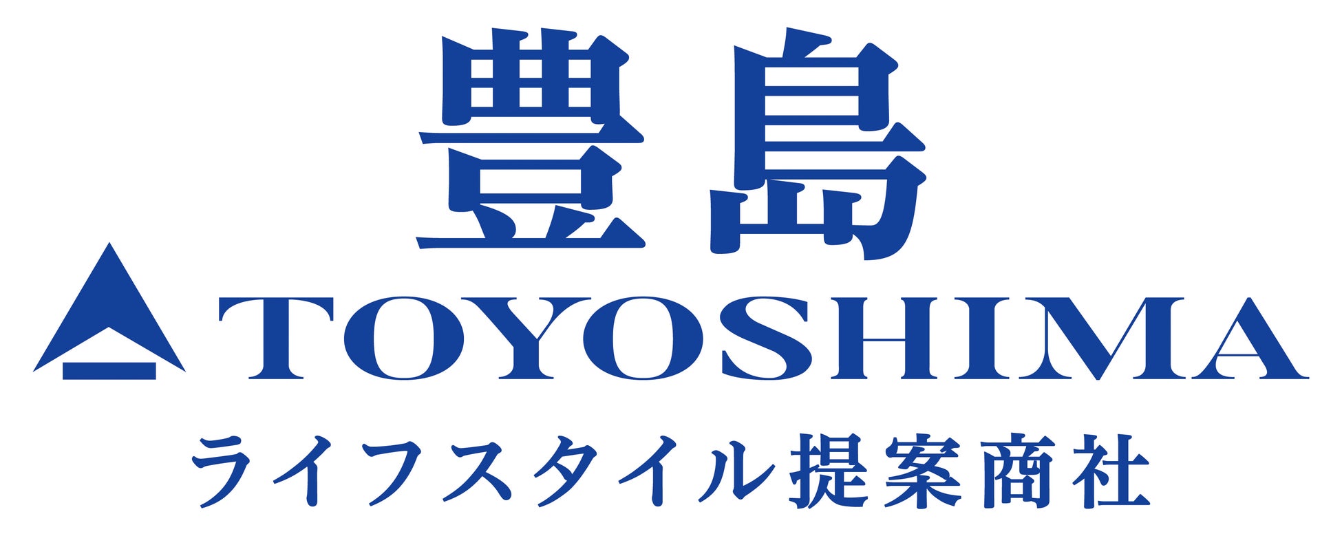【ライフスタイル提案商社】豊島株式会社