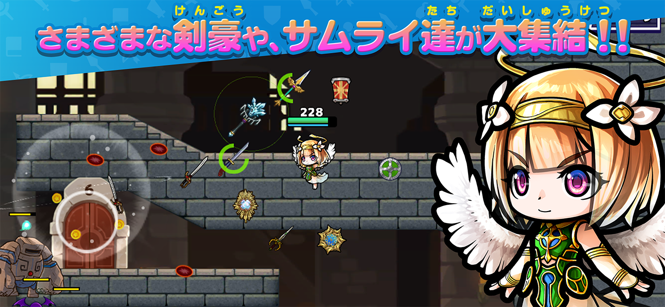 これがサムライ！？世界中の剣豪たちが大集結！