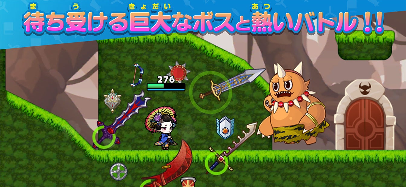 SAMURAI X - 十刀流のサムライ 』Google Play ベストオブ 2022 の SAMURAI X - 十刀流のサムライ 』Google Play ベストオブ 2022 の