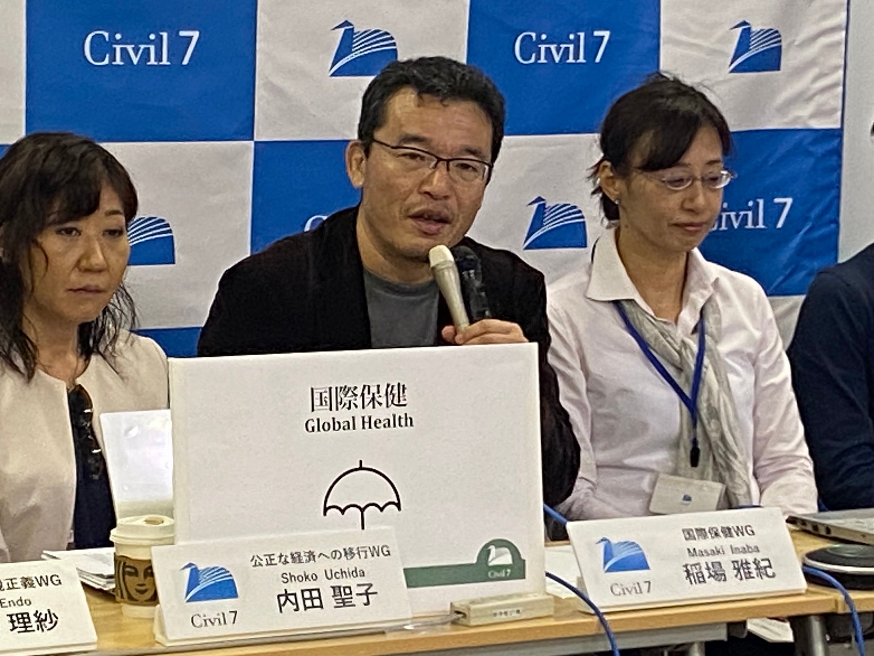 「G7広島サミット」市民社会が総括、核兵器廃絶に首脳コミュニケ批判、気候正義はCOP28へ、公正な経済移行は途上国課題不足、国際保健は新パンデミック備え必要