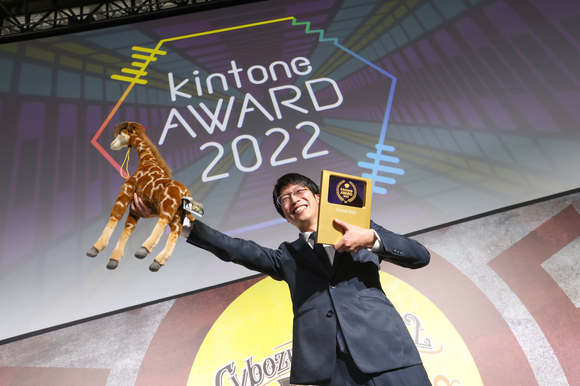 グランプリを受賞した後藤組の笹原 尚貴 氏