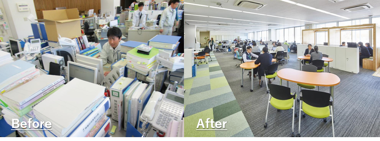 西予市オフィス改革 Before After