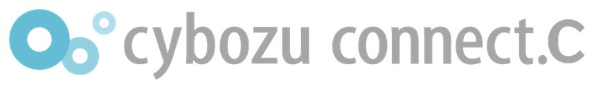 「サイボウズ・コネクトシー」のロゴマーク