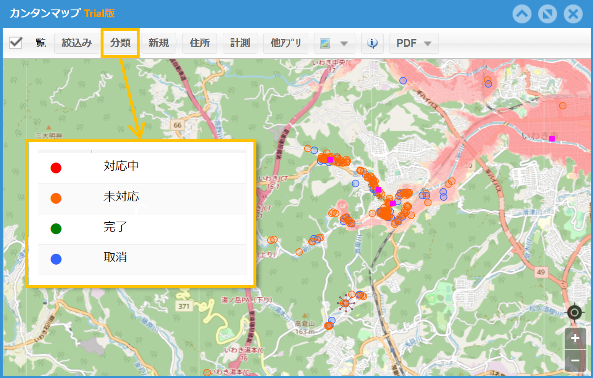 いわき市災害ボランティアセンター開設3日後のニーズ分布地図