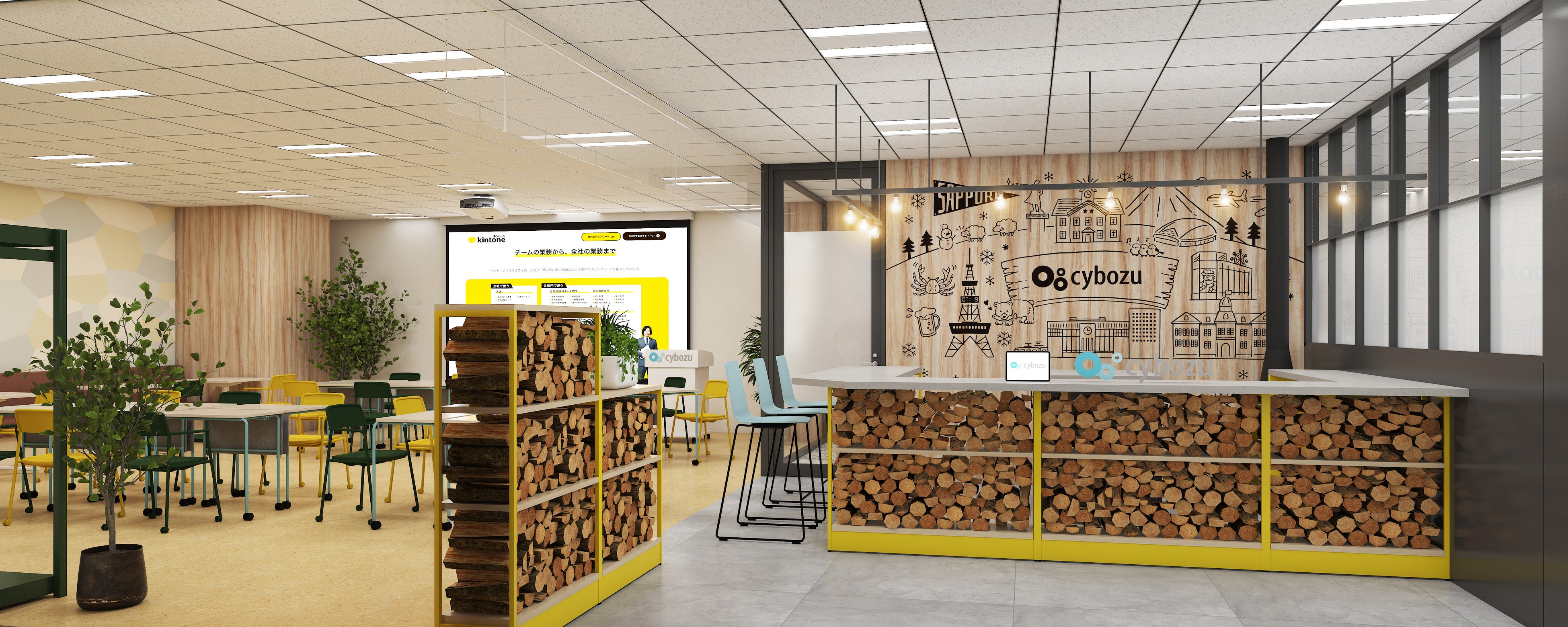 サイボウズ札幌営業所 完成イメージ写真