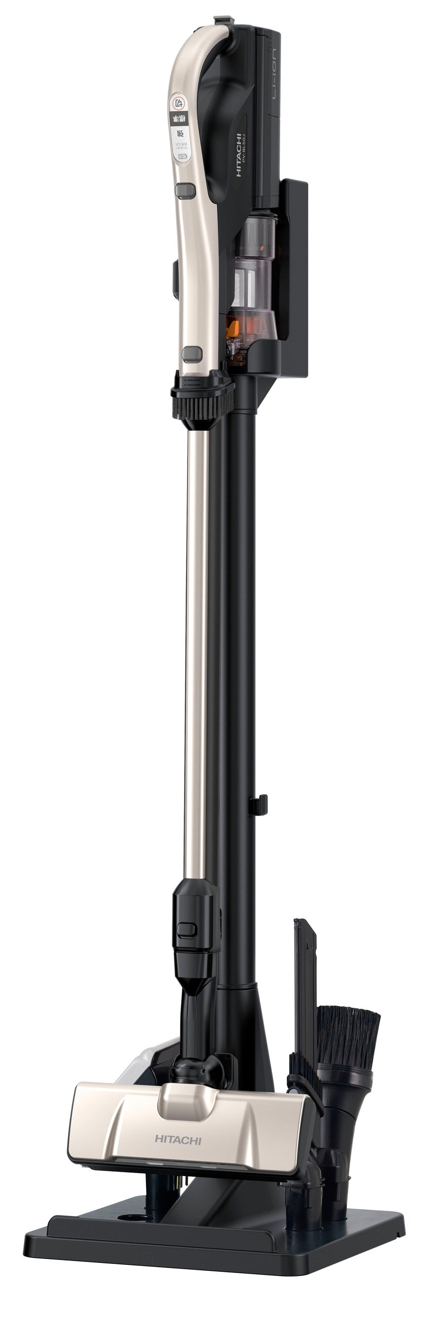 スタンド式充電台 収納状態