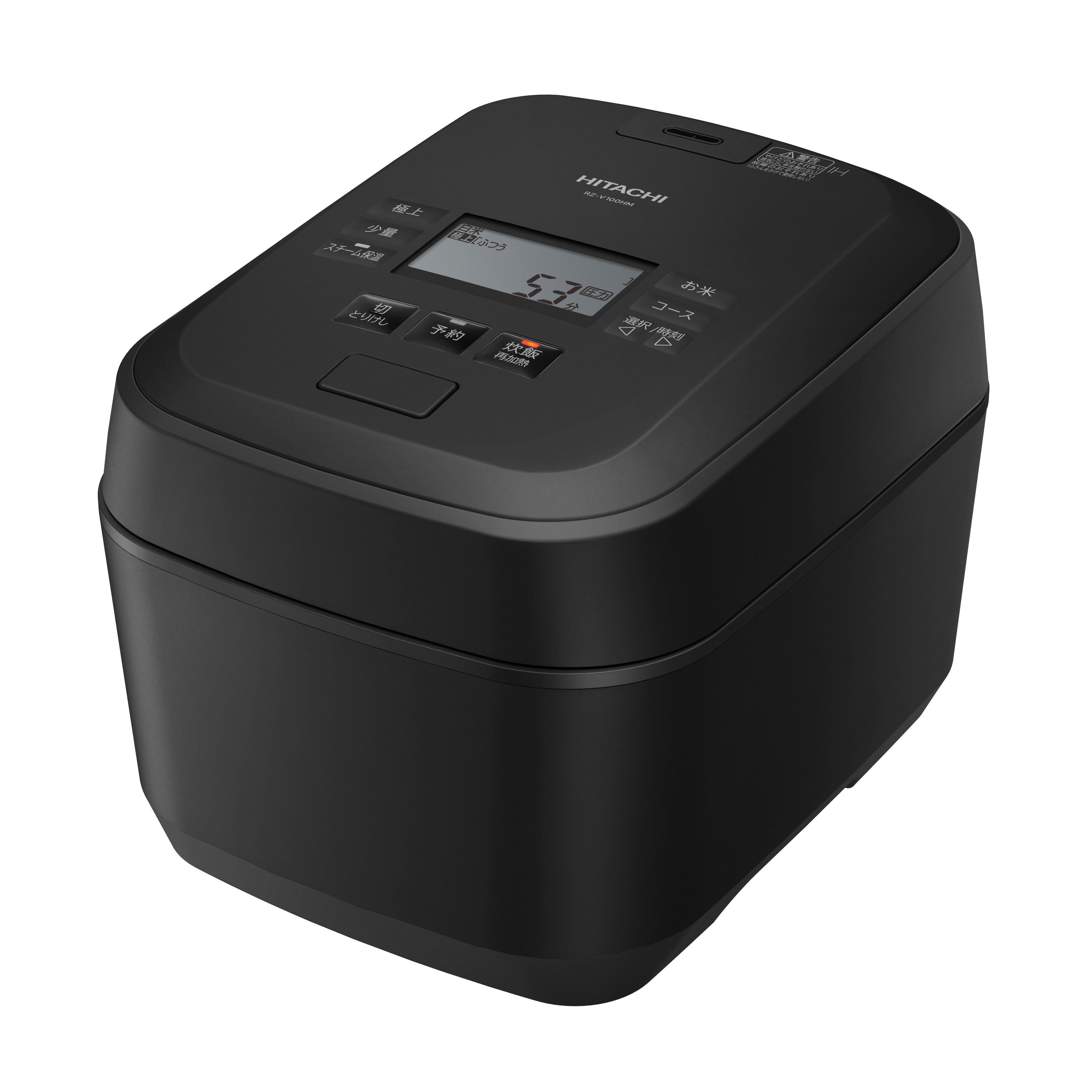 HITACHI 炊飯器 ふっくら御膳 日立 沸騰鉄釜 ふっくら御膳 RZ-V100GM 価格比較 - 価格.com