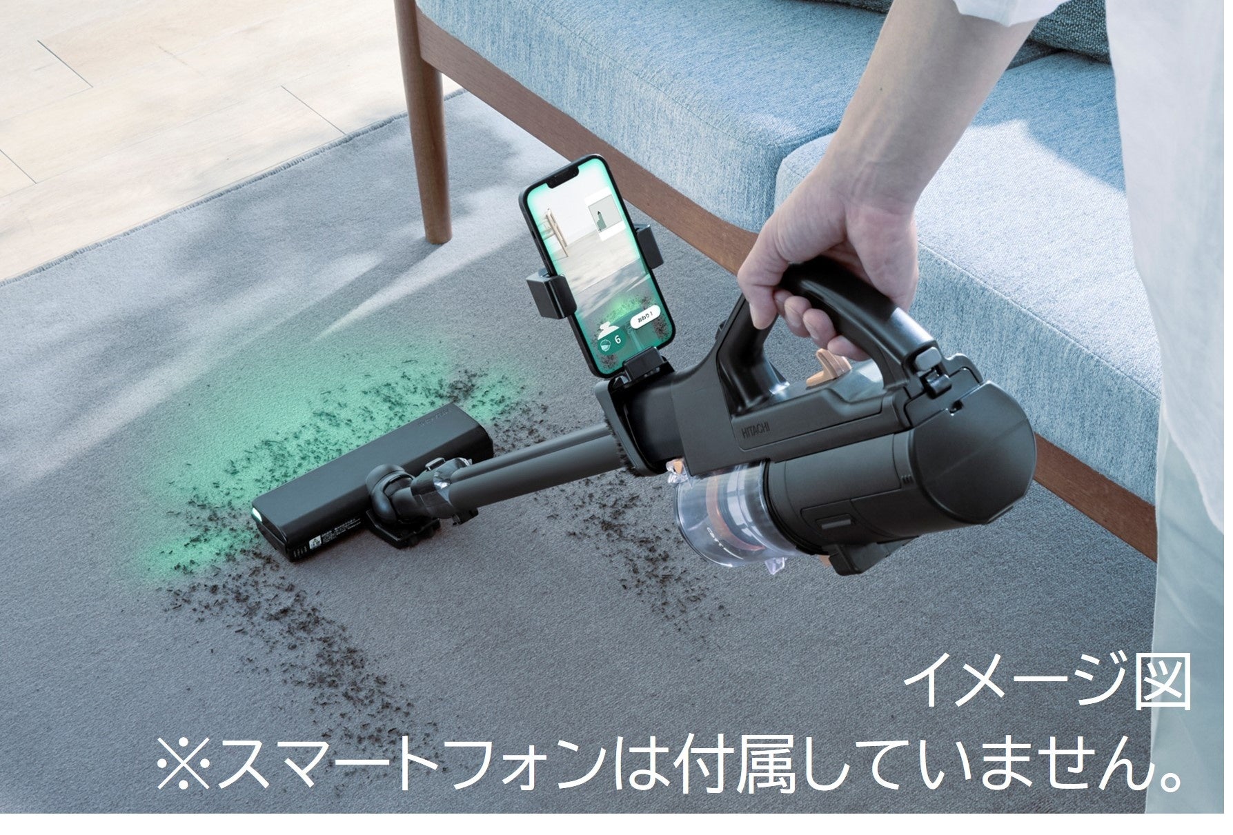 コードレス スティッククリーナー「パワーブーストサイクロン