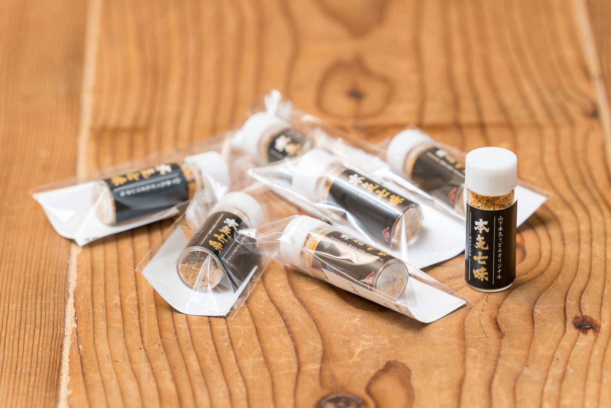  ▲オリジナルミニ七味