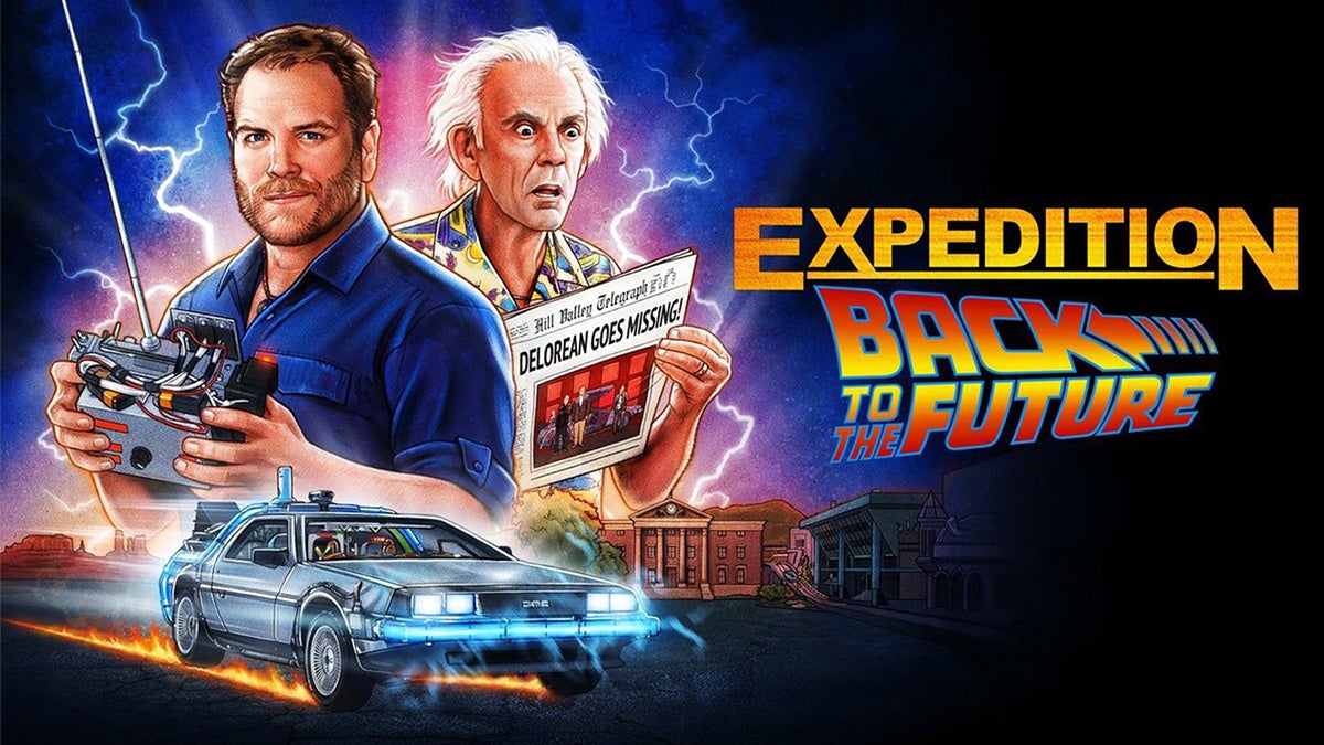 全米捜索！バック・トゥ・ザ・フューチャー