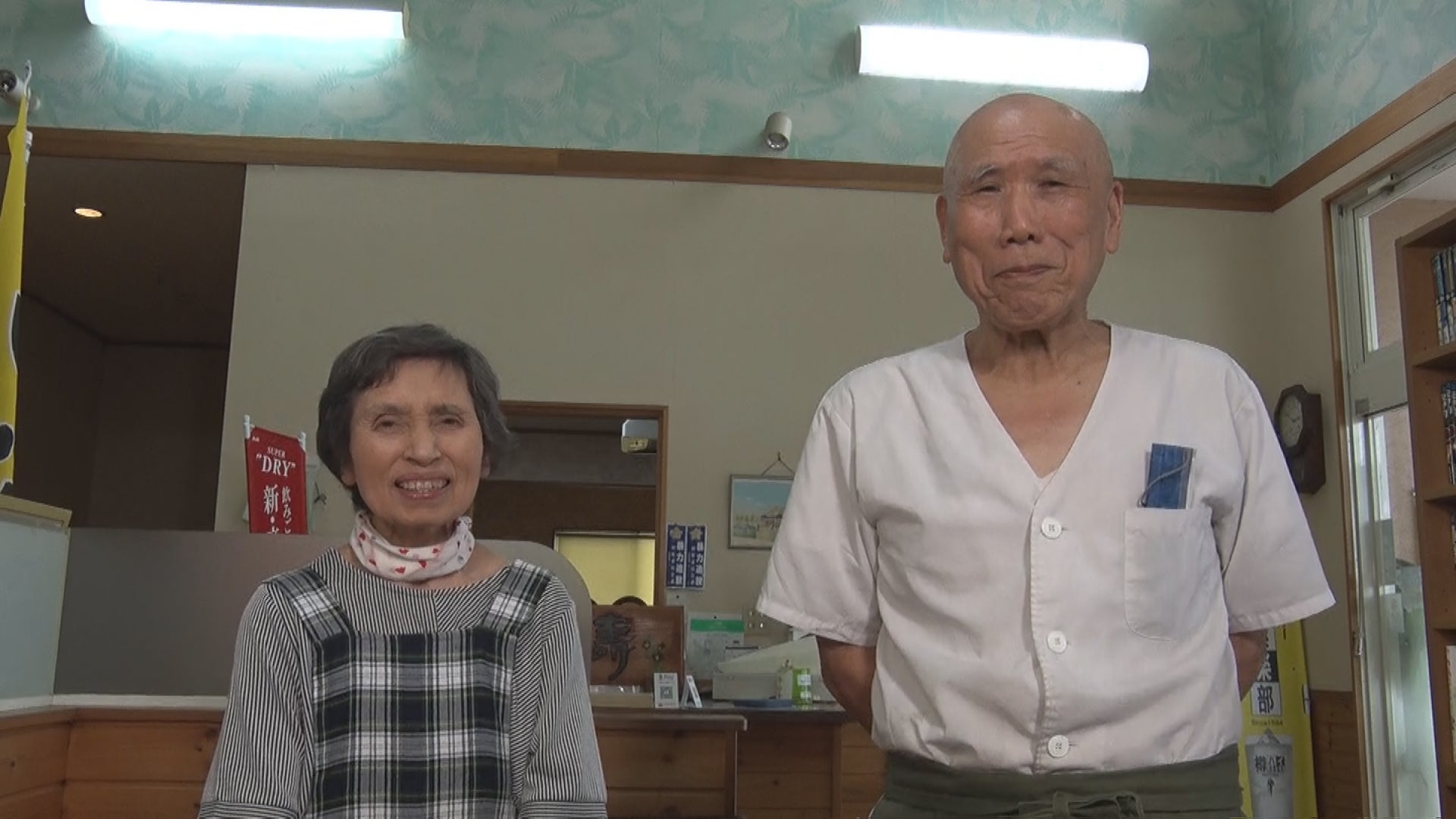 「ドライブインらーめん探訪」（旅チャンネル）