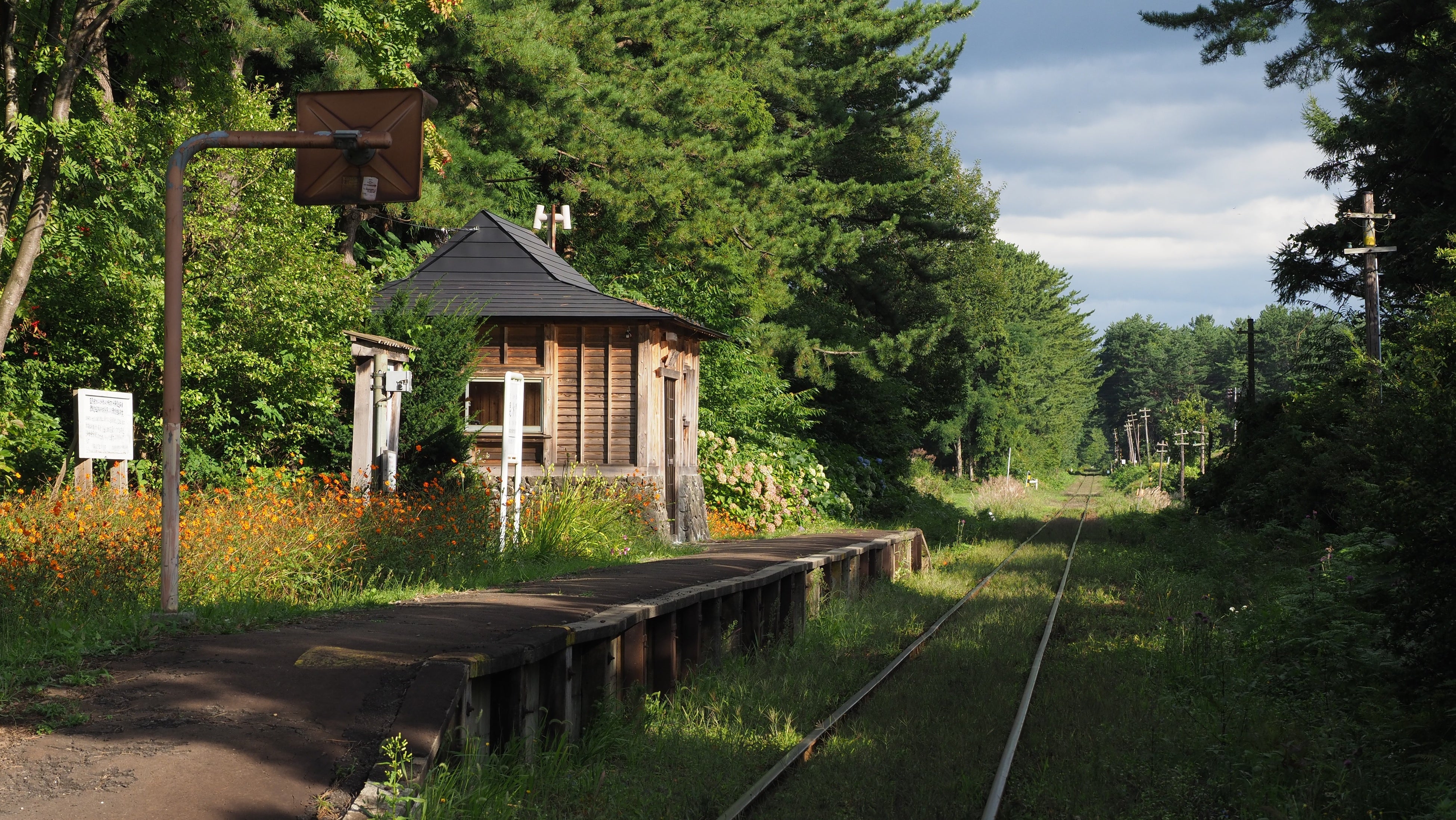 「秘境駅の旅」© 2024 Warner Bros. Discovery, Inc. or its subsidiaries and affiliates. All rights reserved.