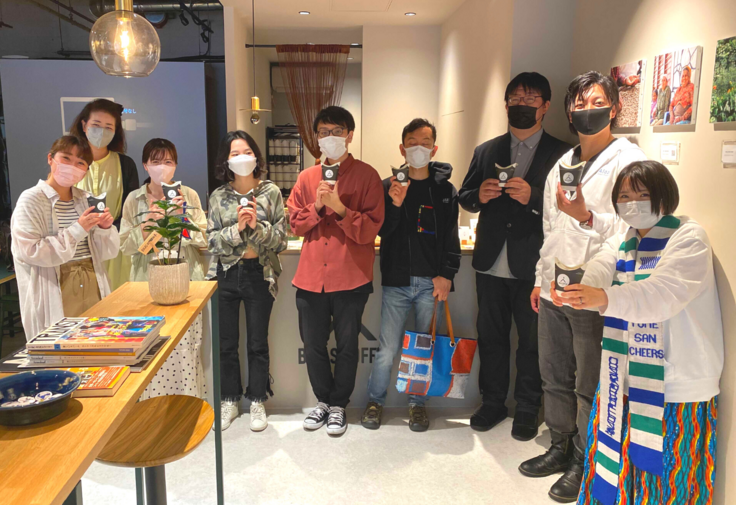 サポーター限定「交流会」の様子