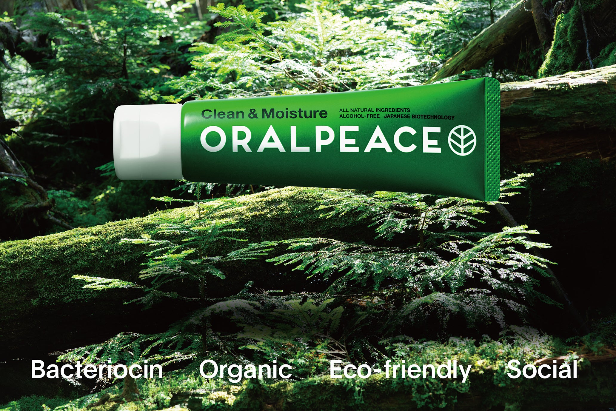 オーラルピース クリーン＆モイスチュア