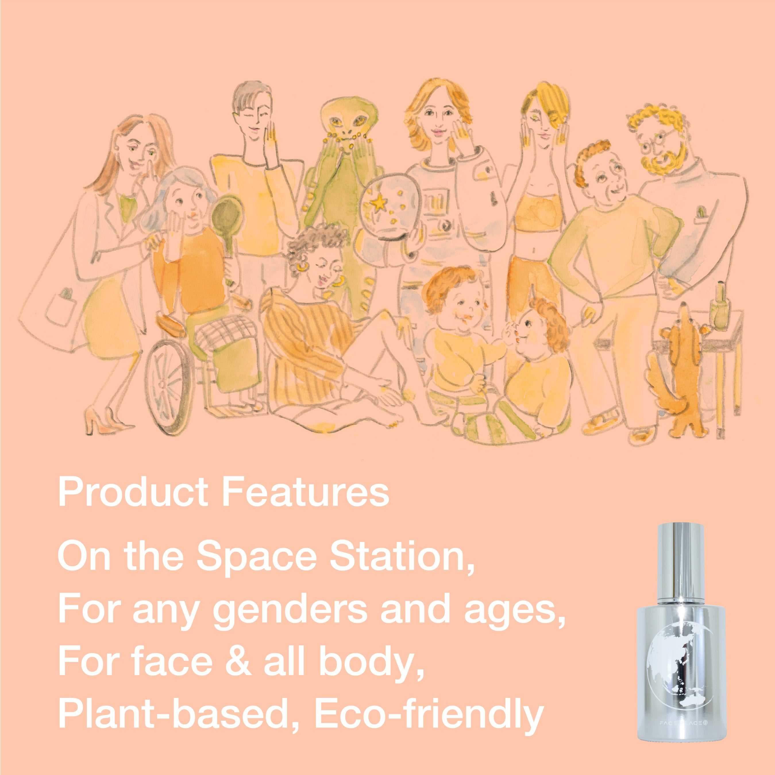 宇宙化粧品 スペースコスメ フェイスピース ヴィーガン・プラントベース・健康志向の方にもお使いいただけるケミカルフリースキンケア