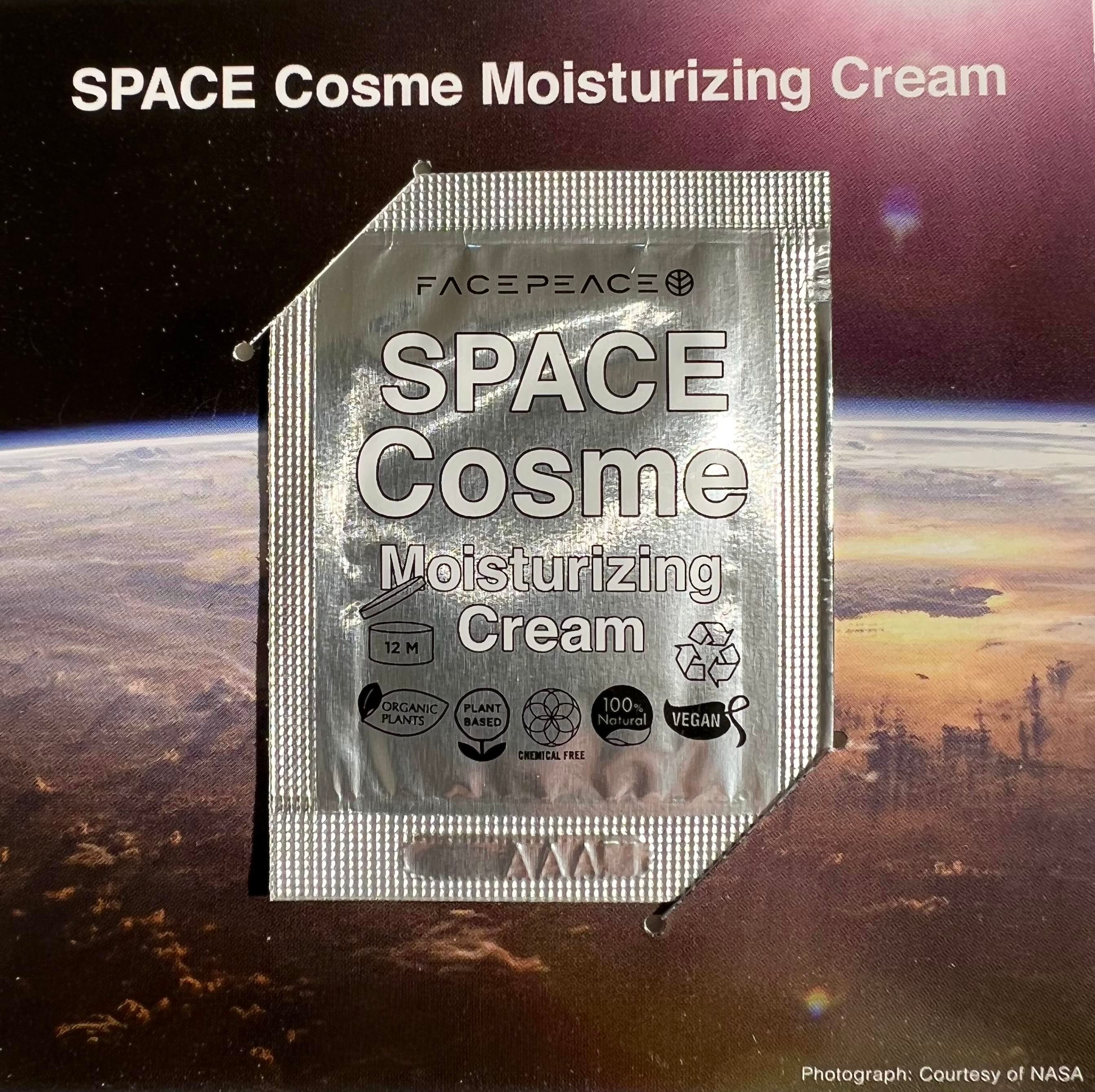 宇宙化粧品1ml３〜４日分お試し、旅行用180円