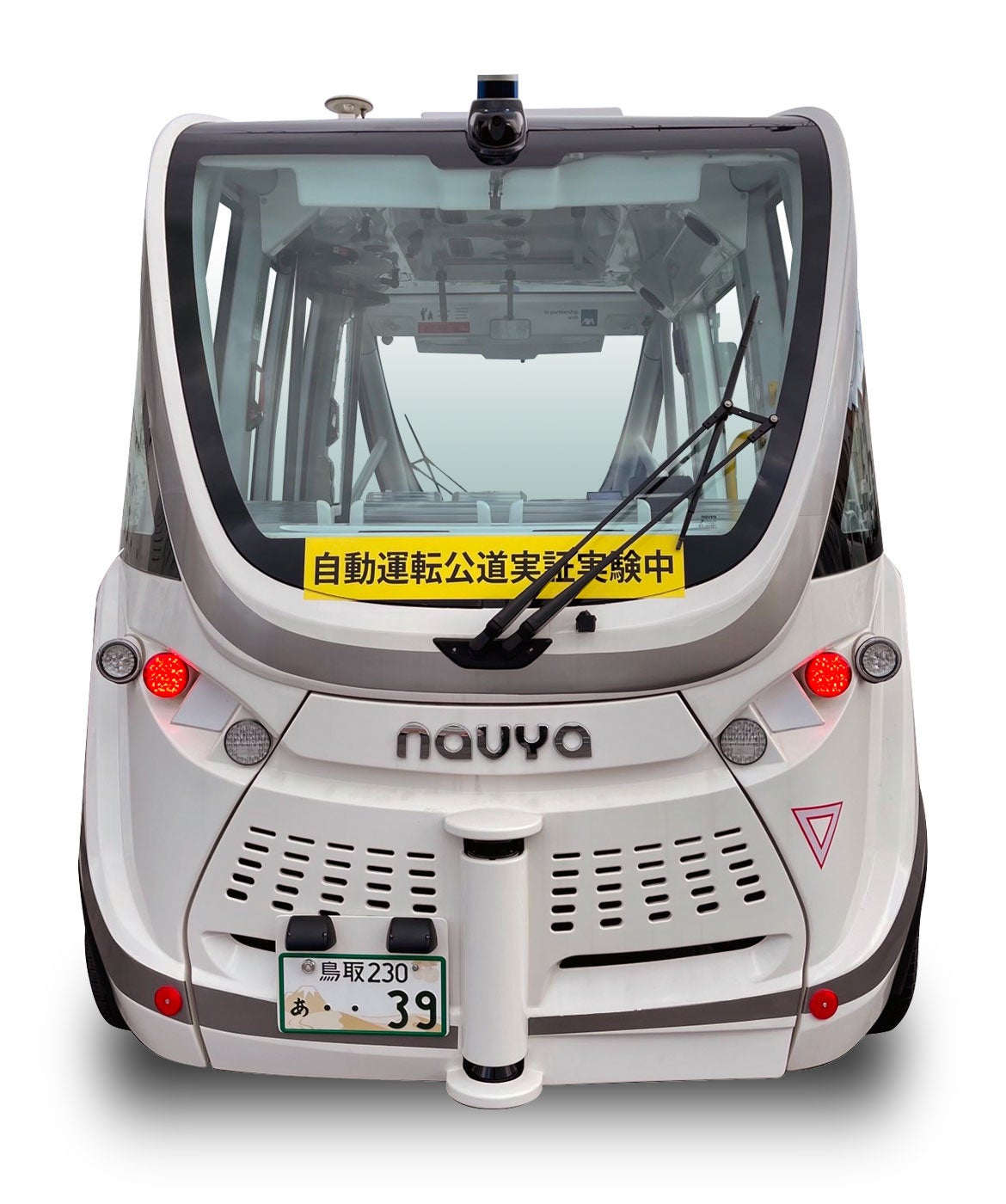 ▲事業用の緑ナンバーで運行