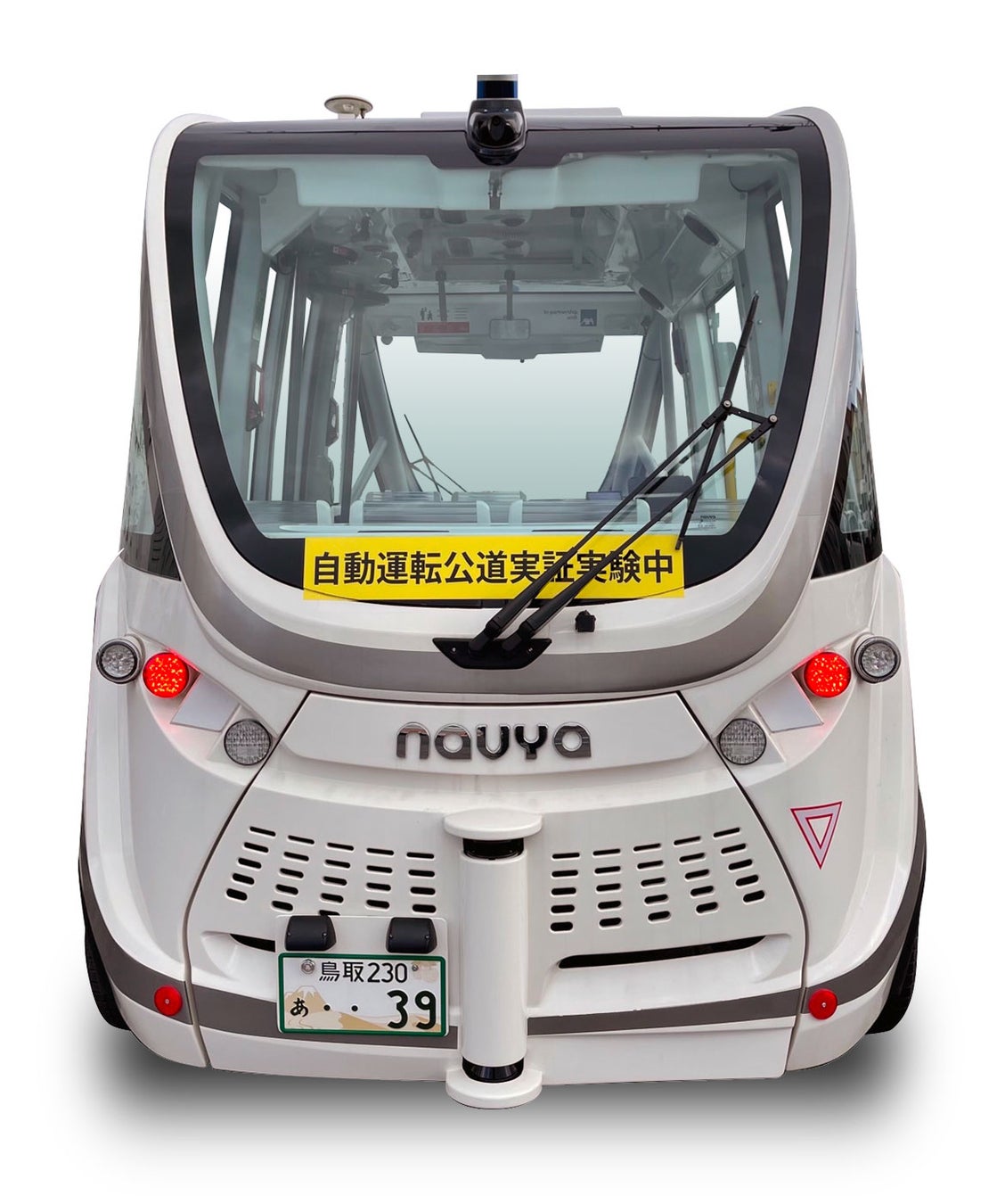 ▲事業用の緑ナンバーで運行