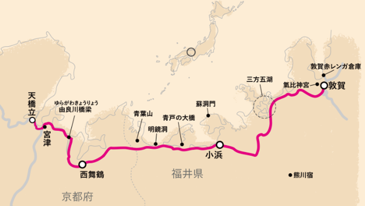 【運行ルート】