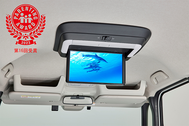 リア席モニター