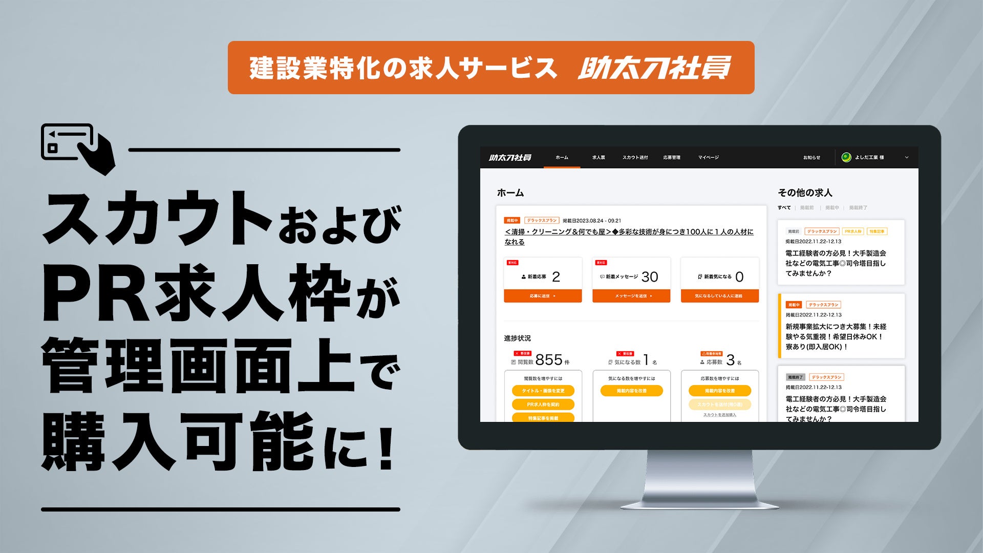 設備投資の採算判断 : 考え方の枠組みと実践化の手だて Amazon.co.jp: 設備投資の採算判断: 考え方の枠組みと実践化の